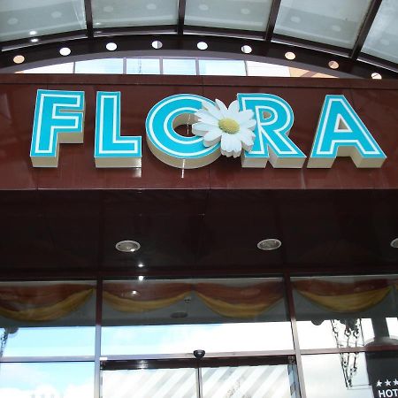 Flora Apartments Tmf Borovets Dış mekan fotoğraf